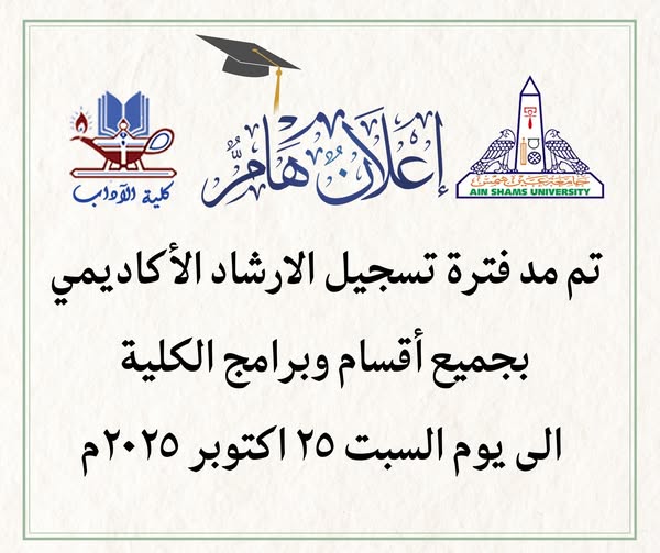 Event-22